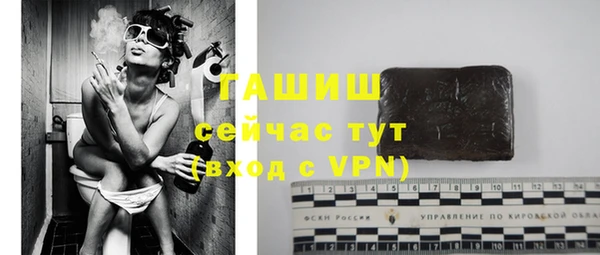 наркотики Семилуки