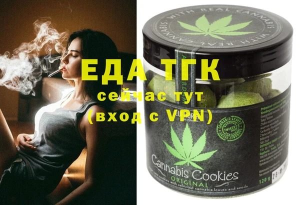 spice Семёнов