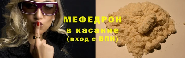 spice Семёнов