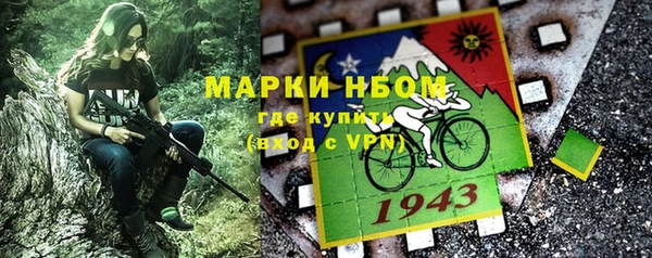 spice Семёнов