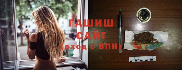 наркотики Семилуки