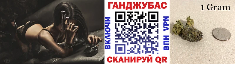 Купить  Иваново  Бошки Шишки LSD WEED 